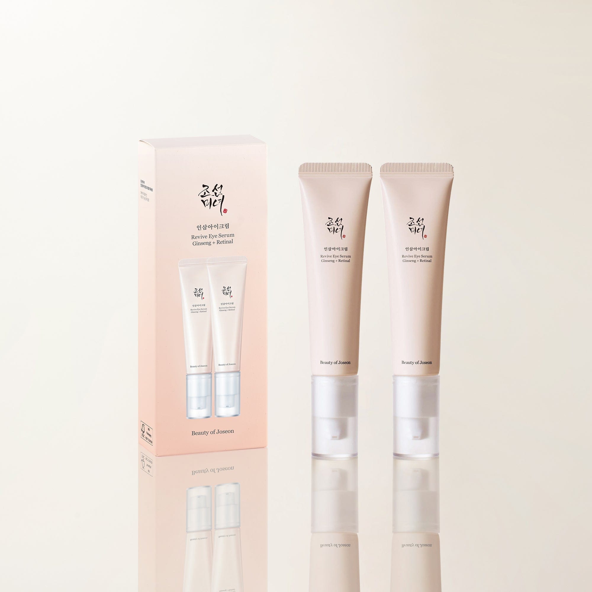 Revive Eye Serum : Ginseng + Retinal 50ml