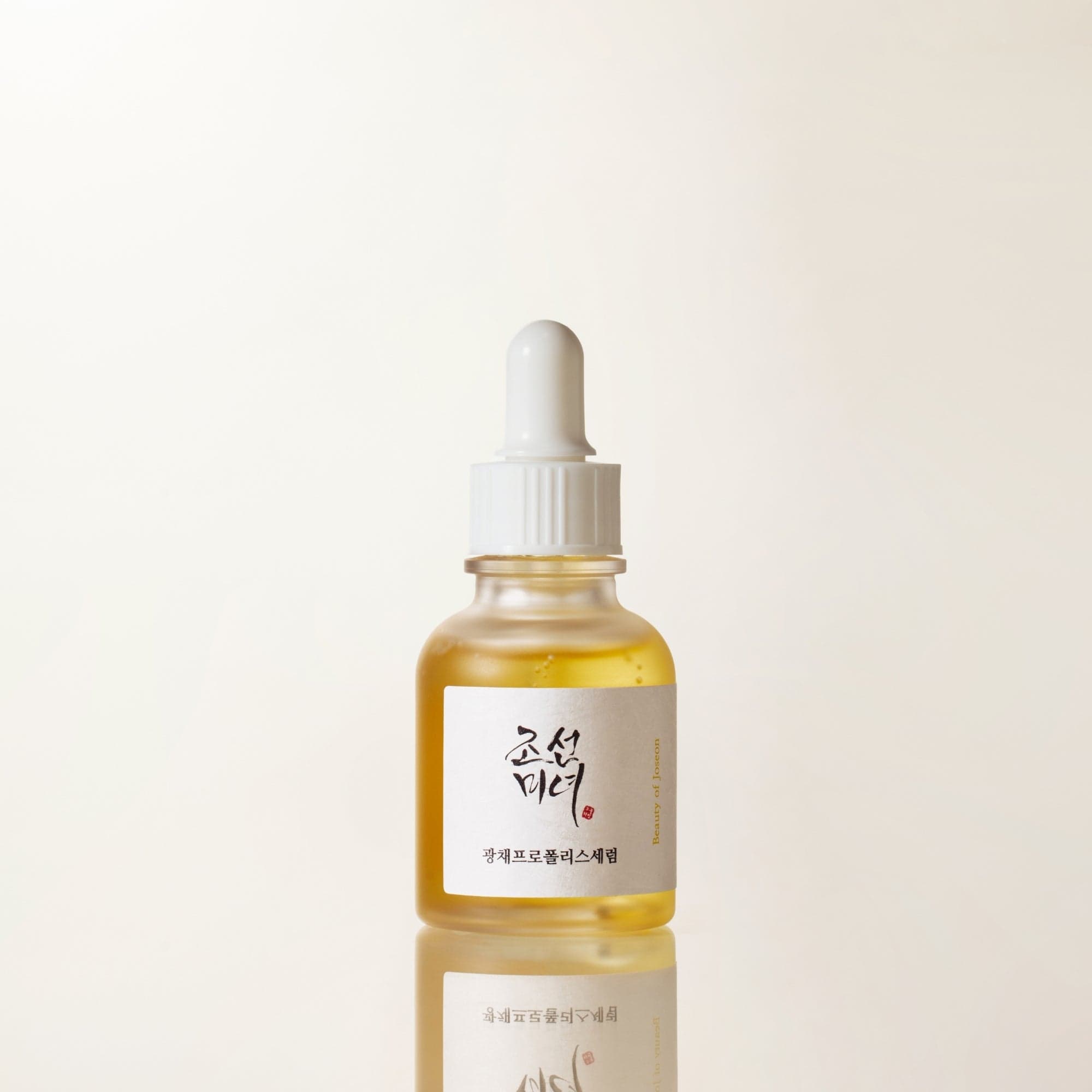 Glow Serum : Propolis + Niacinamide 30ml (Free Gift)